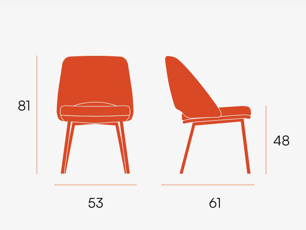  silla aman con tapizados varios y patas metálicas marfil. Modelo BGL-AMAN, imagen 13