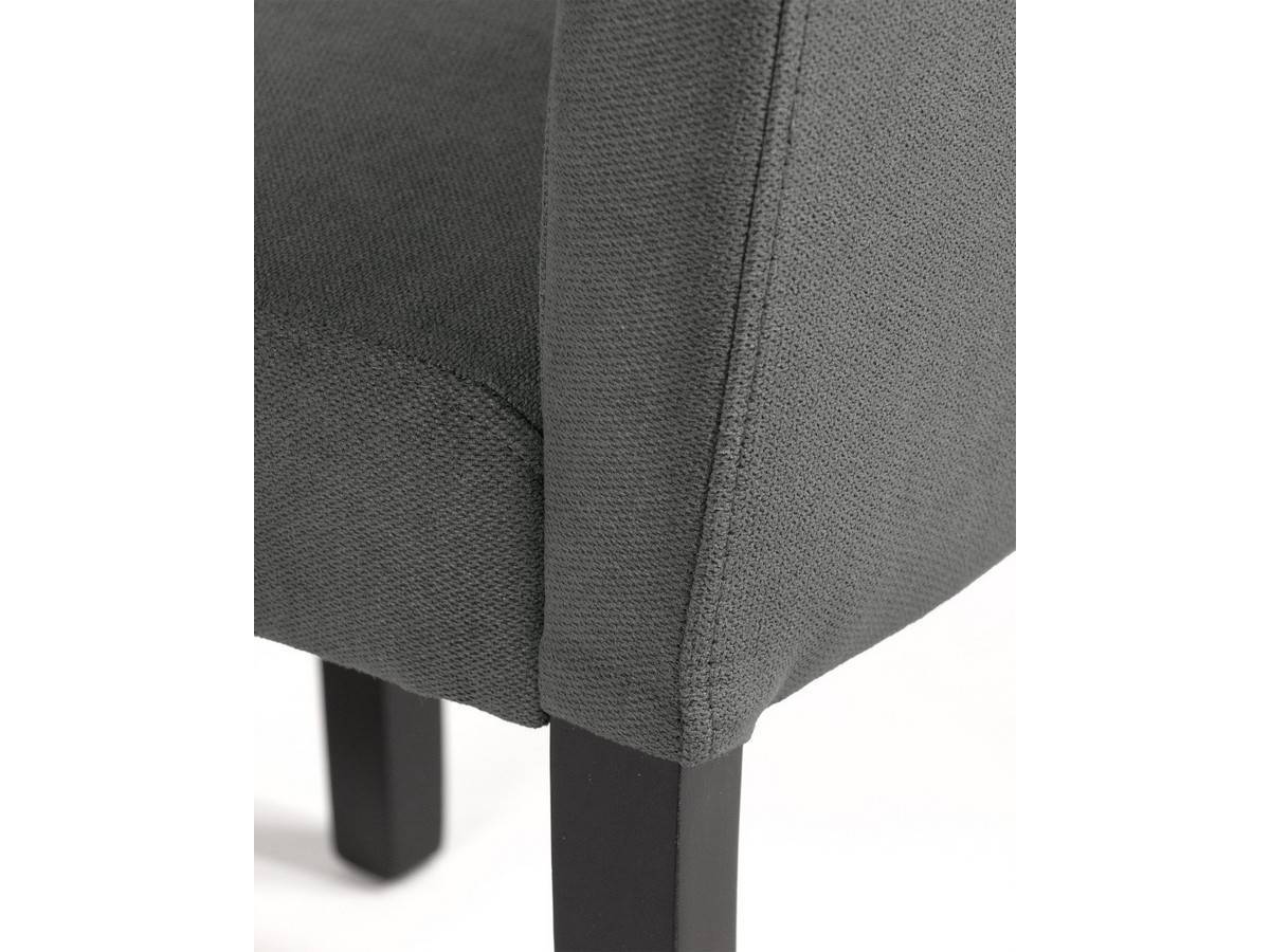  silla de comedor en gris oscuro con patas de madera para ambientes elegantes. Modelo BGL-CAIRO-GRIS30, imagen 6