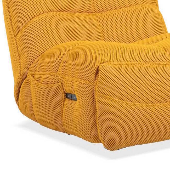 Sillón Dimian eléctrico en tela mostaza.
