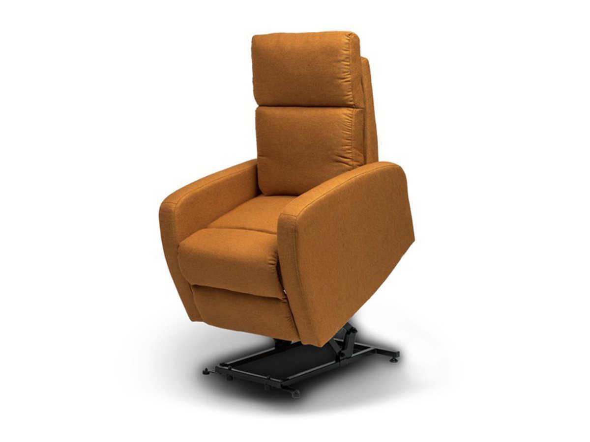  NK-SILLON-RELAX-ELECTRICO-POWERLIFT-LIDO imagen 1