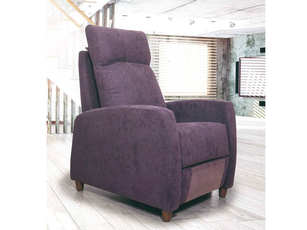  SILLON-EROS-RELAX-EMPUJE-TSR imagen 2